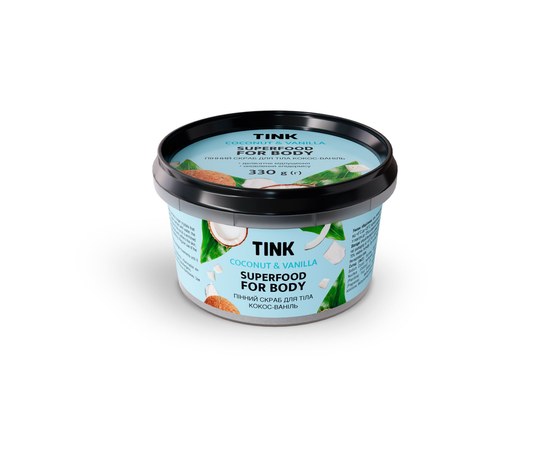 Изображение  Скраб для тела пенный "Кокос и ваниль" Tink Superfood For Body Coconut & Vanilla, 330 г
