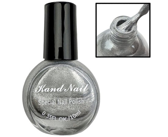 Изображение  Kand Nail stamping paint for manicure design, 10 ml. Silver, Volume (ml, g): 10, Color: Silver