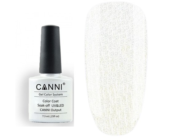 Изображение  Gel polish for nails CANNI 7.3 ml No. 220 white silver with holographic glitter, Volume (ml, g): 44992, Color No.: 220