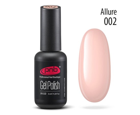 Изображение  Gel polish for nails PNB Gel Polish 8 ml, № 002, Volume (ml, g): 8, Color No.: 2