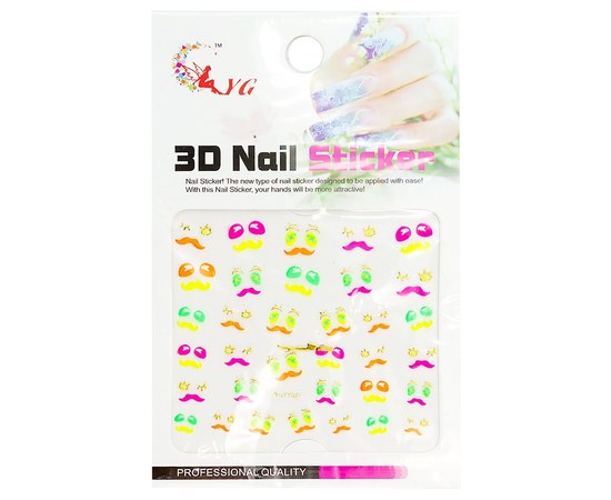 Зображення  Наклейки 3D для дизайну нігтів Nail Accessory — YG023