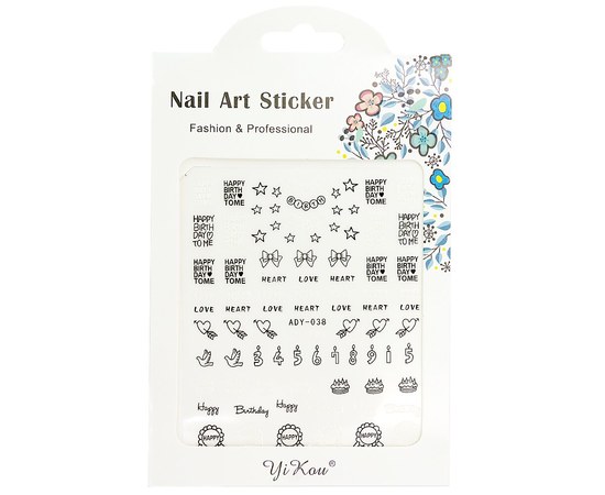 Изображение  Nail Art Stickers Global Fashion ADY 038