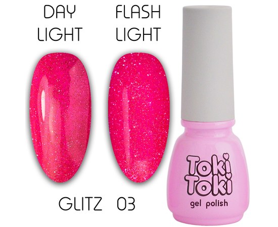 Изображение  Gel polish Toki-Toki Glitz GZ03 neon pink, 5 ml, Volume (ml, g): 5, Color No.: 3