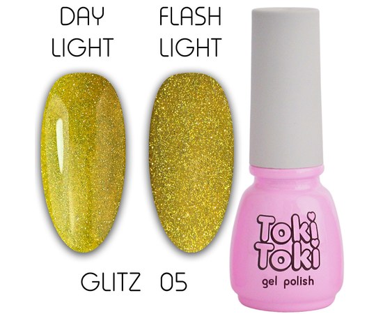 Изображение  Gel polish Toki-Toki Glitz GZ05 yellow, 5 ml, Volume (ml, g): 5, Color No.: 5