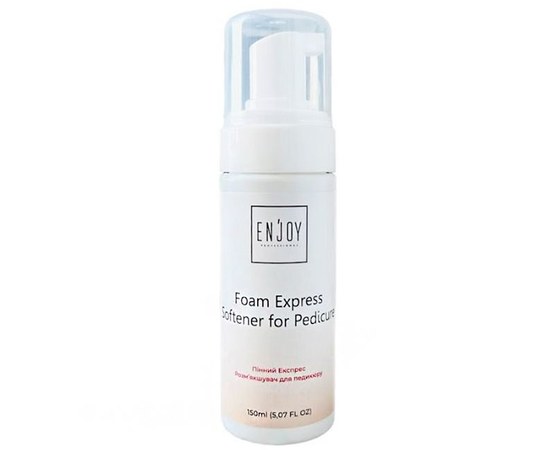 Изображение  Express foam softener for pedicure Enjoy Professional, 150 ml 
