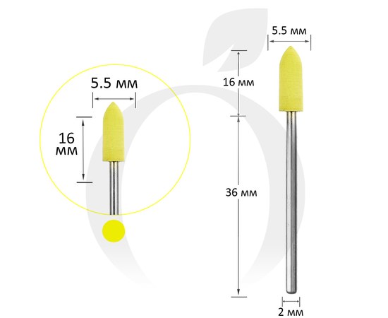 Изображение  Фреза силиконовая цилиндр конус 5.5 мм, рабочая часть 16 мм № 600, желтая