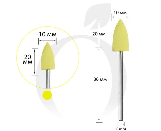 Изображение  Фреза силиконовая большая 10 мм, рабочая часть 20 мм № 600, желтая