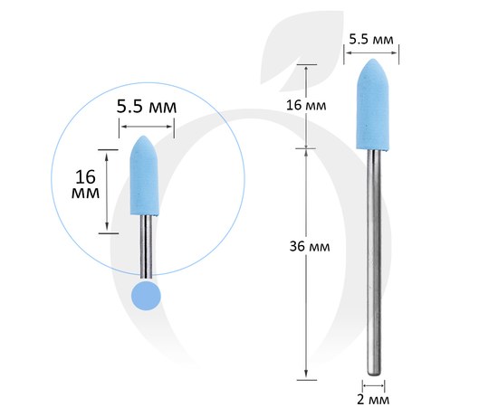 Изображение  Silicone cutter cylinder cone 5.5 mm, working part 16 mm No. 800, blue