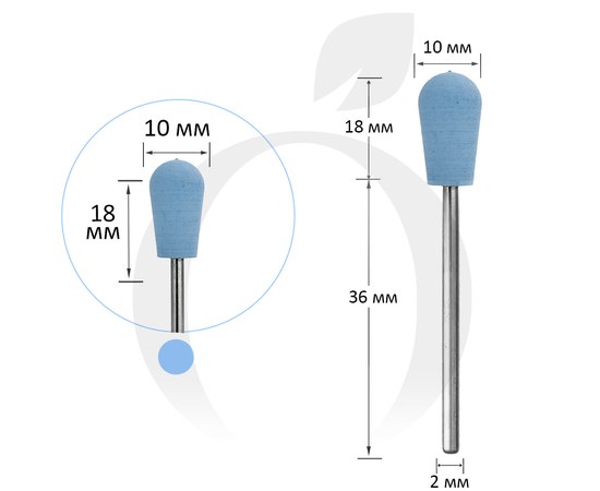 Изображение  Silicone cutter bulb 10 mm, working part 18 mm No. 800, blue 