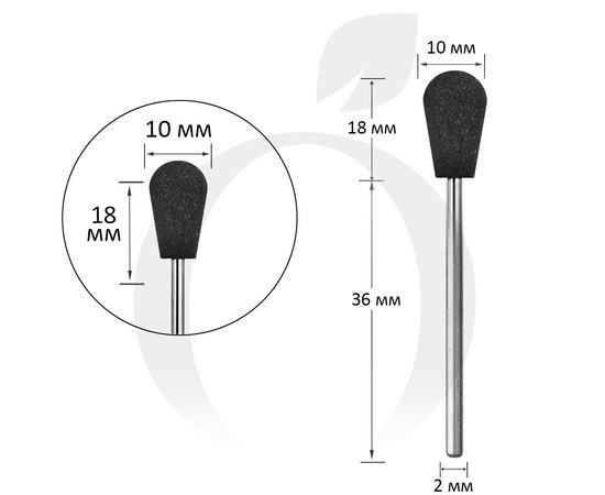 Изображение  Фреза силиконовая груша 10 мм, рабочая часть 18 мм № 180, черная 