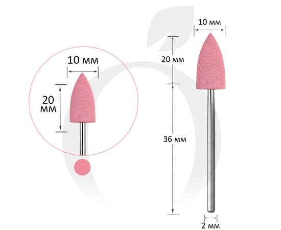 Изображение  Silicone cutter large 10 mm, working part 20 mm No. 400, pink