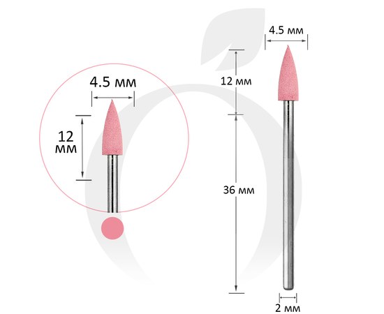 Изображение  Silicone cutter small 4.5 mm, working part 12 mm No. 400, pink