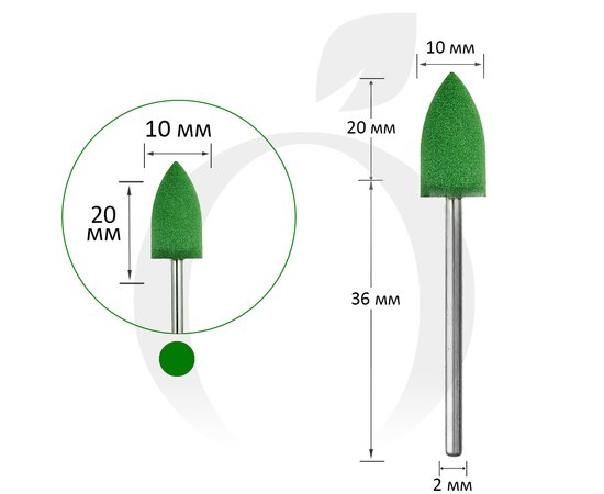 Изображение  Silicone cutter large 10 mm, working part 20 mm No. 240, green