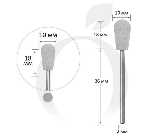Изображение  Фреза силиконовая груша 10 мм, рабочая часть 18 мм № 120, белая 
