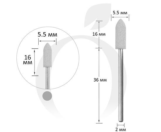 Изображение  Silicone cutter cylinder cone 5.5 mm, working part 16 mm No. 120, white