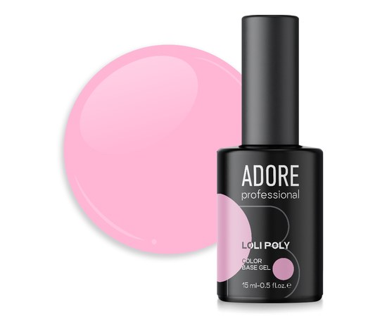Изображение  Полибаза для ногтей Adore Professional Loli Poly Base №05 кукольно-розовая, с кисточкой, 15 мл, Объем (мл, г): 15, Цвет №: 05, Цвет: Розовый