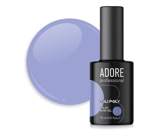 Изображение  Polybase for nails Adore Professional Loli Poly Base No. 14 purple, with brush, 15 ml, Volume (ml, g): 15, Color No.: 14, Color: Violet