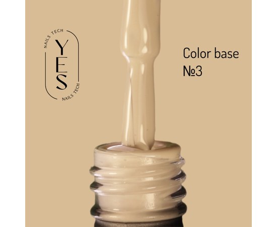 Зображення  База для гель-лаку YES Color Base №03, 10 мл, Об'єм (мл, г): 10, Цвет №: 03, Колір: Бежевый