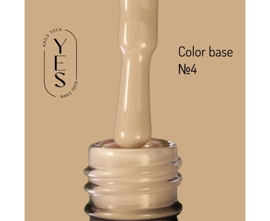 Зображення  База для гель-лаку YES Color Base №04, 10 мл, Об'єм (мл, г): 10, Цвет №: 04, Колір: Бежевый