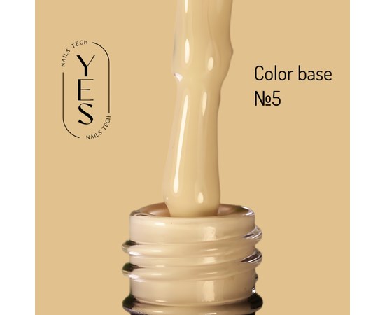 Зображення  База для гель-лаку YES Color Base №05, 10 мл, Об'єм (мл, г): 10, Цвет №: 05, Колір: Бежевый