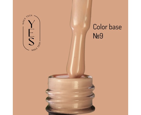 Изображение  База для гель-лака YES Color Base №09, 10 мл, Объем (мл, г): 10, Цвет №: 09, Цвет: Бежевый
