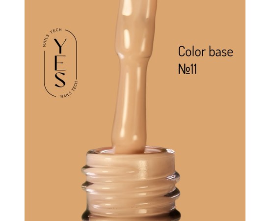 Зображення  База для гель-лаку YES Color Base №11, 10 мл, Об'єм (мл, г): 10, Цвет №: 11, Колір: Бежевый