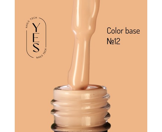 Изображение  База для гель-лака YES Color Base №12, 10 мл, Объем (мл, г): 10, Цвет №: 12, Цвет: Бежевый