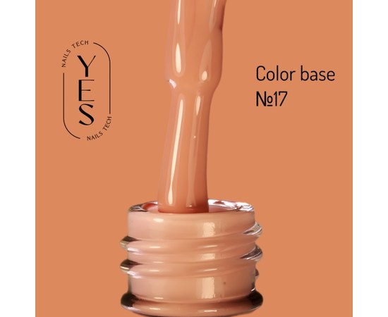 Изображение  База для гель-лака YES Color Base №17, 10 мл, Объем (мл, г): 10, Цвет №: 17, Цвет: Оранжевый
