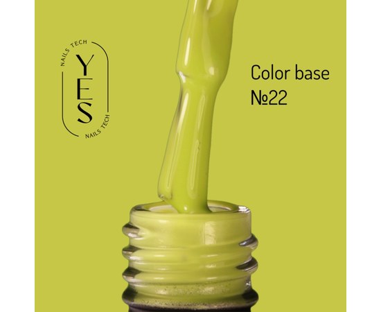 Изображение  База для гель-лака YES Color Base №22, 10 мл, Объем (мл, г): 10, Цвет №: 22, Цвет: Желтый