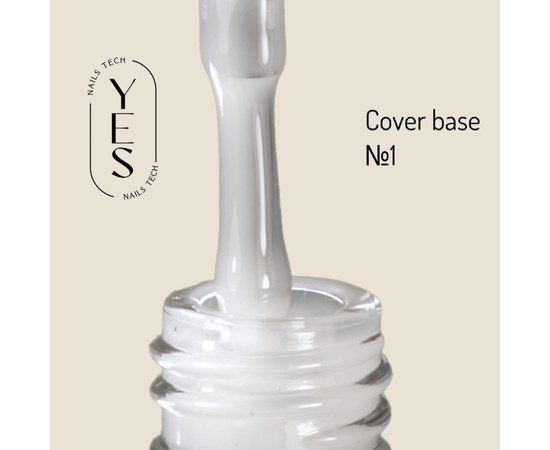 Изображение  База для гель-лака YES Cover Base №01, 10 мл, Объем (мл, г): 10, Цвет №: 01, Цвет: Молочный