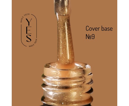 Изображение  Base for gel polish YES Cover Base No.09, 15 ml, Volume (ml, g): 15, Color No.: 9, Color: Light brown
