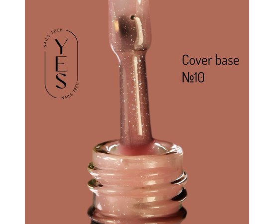 Изображение  База для гель-лака YES Cover Base №10, 10 мл, Объем (мл, г): 10, Цвет №: 10, Цвет: Светло-коричневый