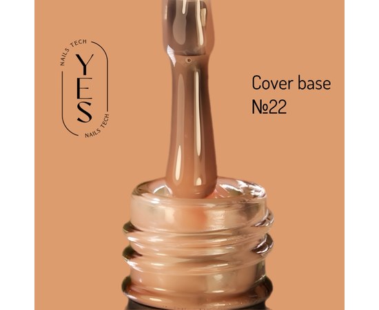 Изображение  База для гель-лака YES Cover Base №22, 10 мл, Объем (мл, г): 10, Цвет №: 22, Цвет: Светло-коричневый
