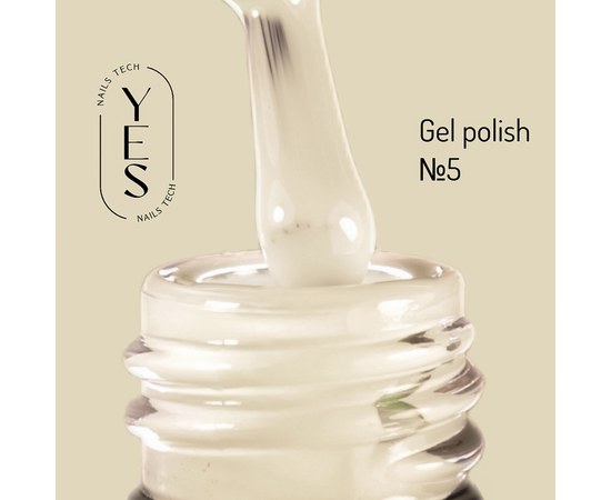 Изображение  YES Gel polish No.005, 6 ml, Volume (ml, g): 6, Color No.: 5