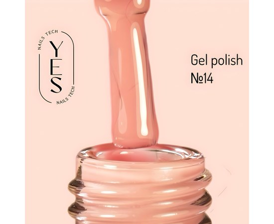 Изображение  Гель-лак для ногтей YES Gel polish №014, 6 мл, Объем (мл, г): 6, Цвет №: 014