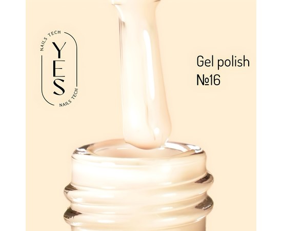Изображение  YES Gel polish No.016, 6 ml, Volume (ml, g): 6, Color No.: 16