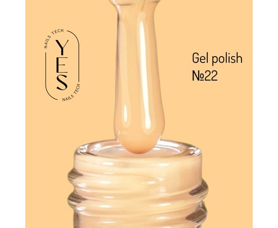 Зображення  Гель-лак для нігтів YES Gel polish №022, 6 мл, Об'єм (мл, г): 6, Цвет №: 022