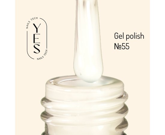 Изображение  YES Gel polish No.055, 6 ml, Volume (ml, g): 6, Color No.: 55