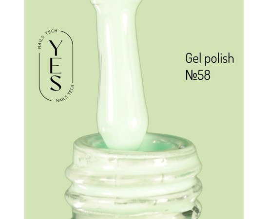 Изображение  YES Gel polish No.058, 6 ml, Volume (ml, g): 6, Color No.: 58