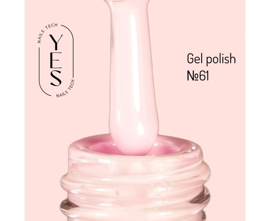 Изображение  Гель-лак для ногтей YES Gel polish №061, 6 мл, Объем (мл, г): 6, Цвет №: 061
