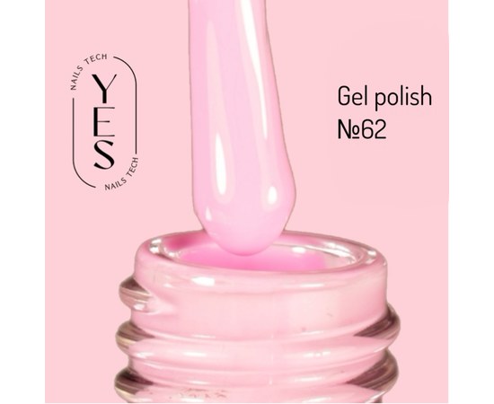 Изображение  Гель-лак для ногтей YES Gel polish №062, 6 мл, Объем (мл, г): 6, Цвет №: 062