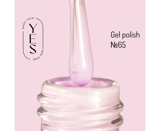 Изображение  YES Gel polish No.065, 6 ml, Volume (ml, g): 6, Color No.: 65