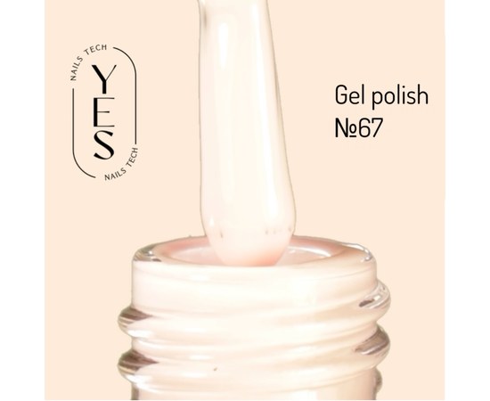Изображение  YES Gel polish No.067, 6 ml, Volume (ml, g): 6, Color No.: 67