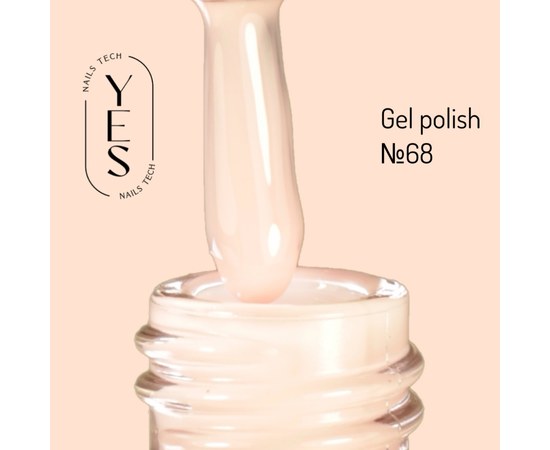 Изображение  YES Gel polish No.068, 6 ml, Volume (ml, g): 6, Color No.: 68