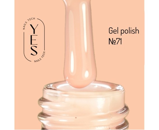 Зображення  Гель-лак для нігтів YES Gel polish №071, 6 мл, Об'єм (мл, г): 6, Цвет №: 071