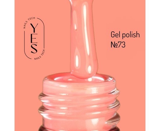 Зображення  Гель-лак для нігтів YES Gel polish №073, 6 мл, Об'єм (мл, г): 6, Цвет №: 073