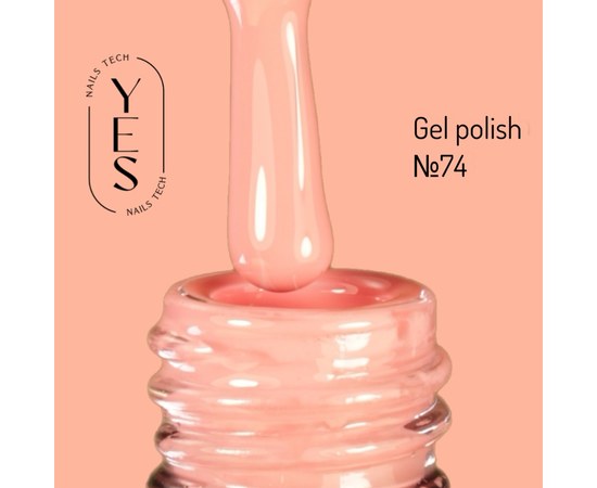 Изображение  YES Gel polish No.074, 6 ml, Volume (ml, g): 6, Color No.: 74