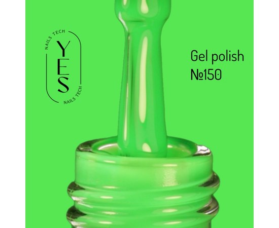 Зображення  Гель-лак для нігтів YES Gel polish №150, 6 мл, Об'єм (мл, г): 6, Цвет №: 150