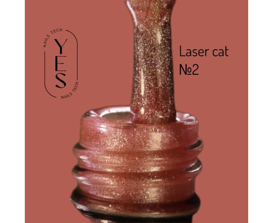 Изображение  Гель-лак для ногтей YES Gel polish Laser Cat №02, 6 мл, Объем (мл, г): 6, Цвет №: 02