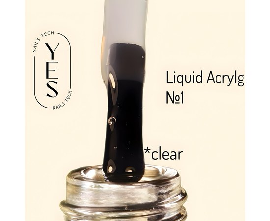 Зображення  Рідкий акрил-гель YES Liquid Acrylgel №01, 15 мл, Об'єм (мл, г): 15, Цвет №: 01, Колір: Прозорий